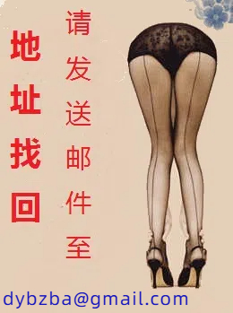 风灵月影宗弟子猎美纵横传